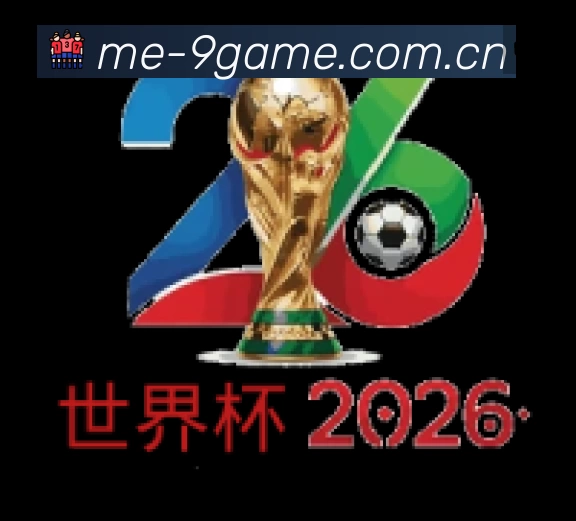 九游体育竞猜站专业体育内容入口